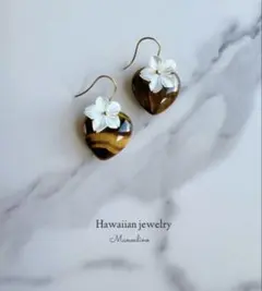 Item thumbnail for item 1bc9ada3-72fd-46cc-965d-398056a1e2a3