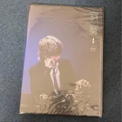 あっとくん寂寞CD - メルカリ