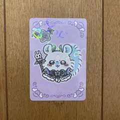 まじかるちいかわ トレーディングホログラムカード モモンガ