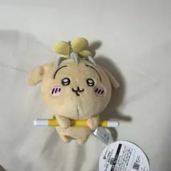 ちいかわ 討伐マスコット うさぎ