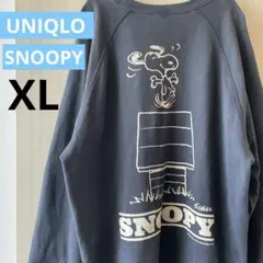 UNIQLO トレーナー XL スヌーピー UT スウェット　ダークグレー