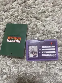 しまむら HUNTER×HUNTER キルア マルチカードケースのサムネイル