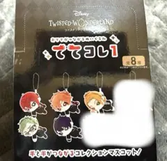 ツイステッドワンダーランド　ててコレ　ハーツラビュル5体