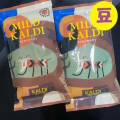 ★ カルディ マイルドカルディ【豆】(200g ×２)のサムネイル