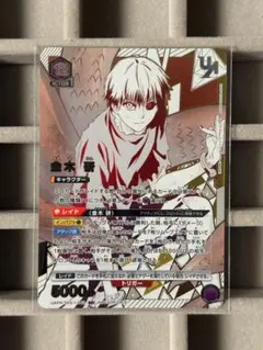 金木 研 ユニオンレア・未開封 UA-UAPR-TKG-1-042 - メルカリ