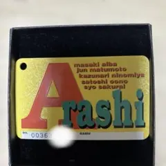 2026年最新】嵐会員証の人気アイテム - メルカリ