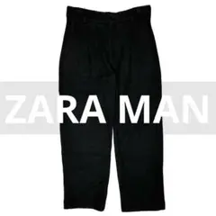 ZARA MAN バルキーウールニットワイドスラックスパンツ 30 M　ザラマン
