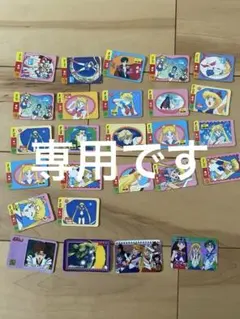 Item thumbnail for item 2505968f-e434-4861-b0f7-cee7f57022c5