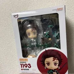 2026年最新】鬼滅の刃 ねんどろいどどーる 竈門炭治郎の人気アイテム