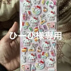 専用出品です✨ハローキティ スイーツデザインシールセット