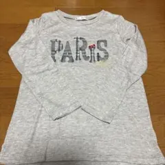 Item thumbnail for item 7370b2a9-f582-4448-ab21-142fd52d1255