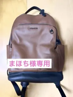 COACH 本革レザーリュック グラハム バックパックブラウン・ブラック 大容量