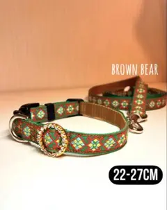 ★小型犬用　首輪＆リードセット★ no.764