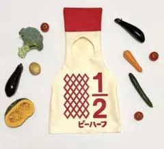 【即購入可】メルカリ便発送 キューピーハーフ ハーフバースデー衣装