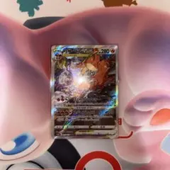 2026年最新】リザードンVSTARの人気アイテム - メルカリ