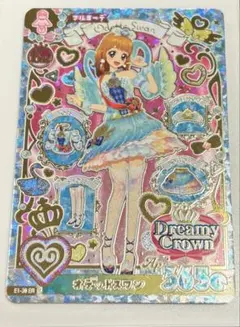 アイカツ オデットスワン ER カード