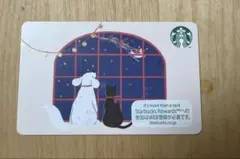 スターバックス ギフトカード クリスマスのサムネイル