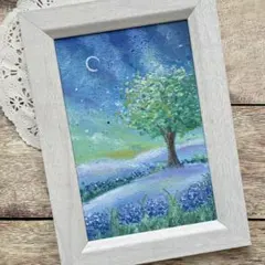 Item thumbnail for item 30ac80e6-048f-4277-a850-028c109e40b1