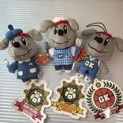 GENERATIONS 中務裕太ジェネ犬セットのサムネイル