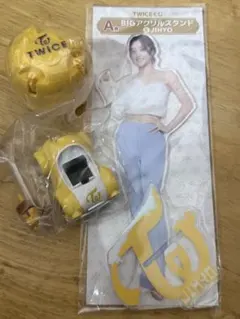 TWICE ジヒョ セット