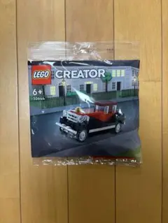 LEGO Creator 30644