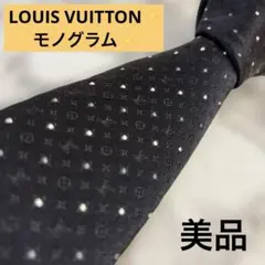 Item thumbnail for item 0e58eebf-f130-4190-bb3b-bbc7fd85329d