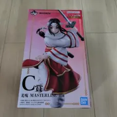 2026年最新】一番くじ キングダム フィギュア 羌瘣の人気アイテム