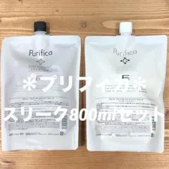☆プリフィカ☆スリークシャンプー&スリークトリートメント800gセット☆正規品♪のサムネイル