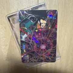 ドラゴンボールヒーローズ 超17号 HG9-SEC - メルカリ
