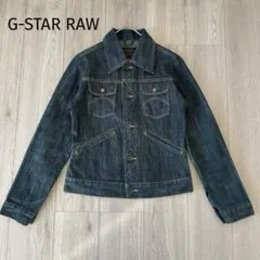 希少モデル◆G-STAR RAW 刺繍デニムジャケット