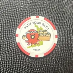 2026年最新】ping マーカー 都道府県の人気アイテム - メルカリ