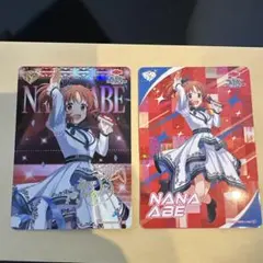 アイドルマスター IWSF2026 安部菜々 カードフォリオ - メルカリ