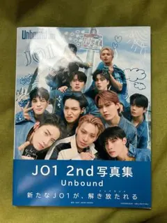 JO1 Unbound 写真集