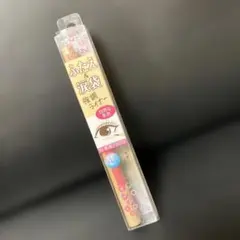 新品 未開封 CEZANNE 描くふたえアイライナー 10 影用ブラウン