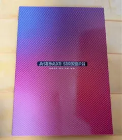 みどな様 リクエスト 6点 まとめ商品