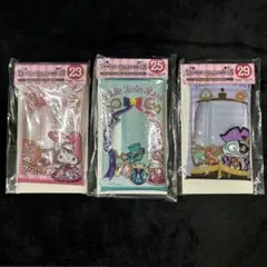 サンリオ ハロウィン Happyくじ クリアポーチ 3点セット