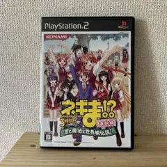 PS2 ネギま!? 3時間目 恋と魔法と世界樹伝説! ソフト プレイステーション