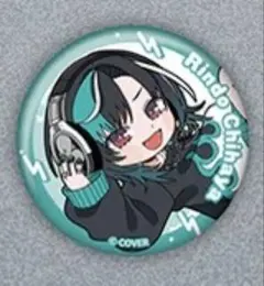 2026年最新】宝鐘マリン プロモの人気アイテム - メルカリ