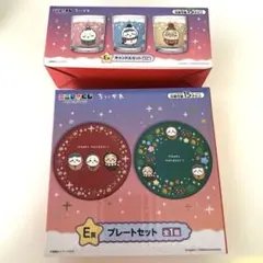 エニマイくじ ちいかわ 一番くじ プレートセット キャンドルセット
