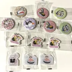 くら寿司 モフサンド まとめ売り 13点