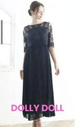 【Dorry Doll】『美品』結婚式、お呼ばれ、ドレス、ワンピース