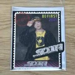 BE:FIRST GRIT ソウタ シークレットステッカー