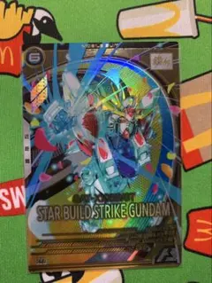 Item thumbnail for item 1f8e67cc-8eb1-4afa-8ac0-8fbb86e42f0a