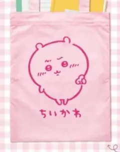 hiro64様 リクエスト 2点 まとめ商品