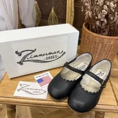 2026年最新】ZIMMERMANの人気アイテム - メルカリ