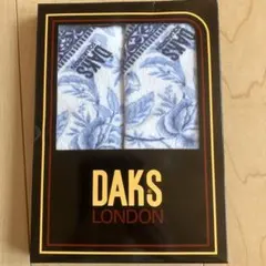 DAKS タオルハンカチ 2枚セット