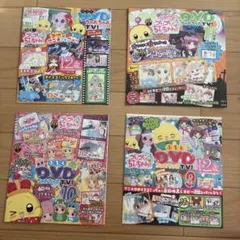 Item thumbnail for item a02e2548-8376-4859-96d5-ecc5c878b3b5