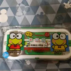 レトロ　けろけろけろっぴ カトラリーセット 1988年製