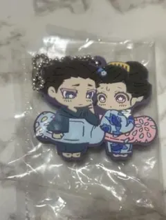 鬼滅の刃 キャラばんちょうこう 拾参ノ型 無限城編 狛治 恋雪