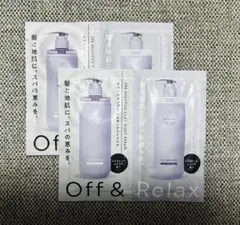 Off＆Relax スパシャンプー＆ヘアトリートメント　2セットのサムネイル
